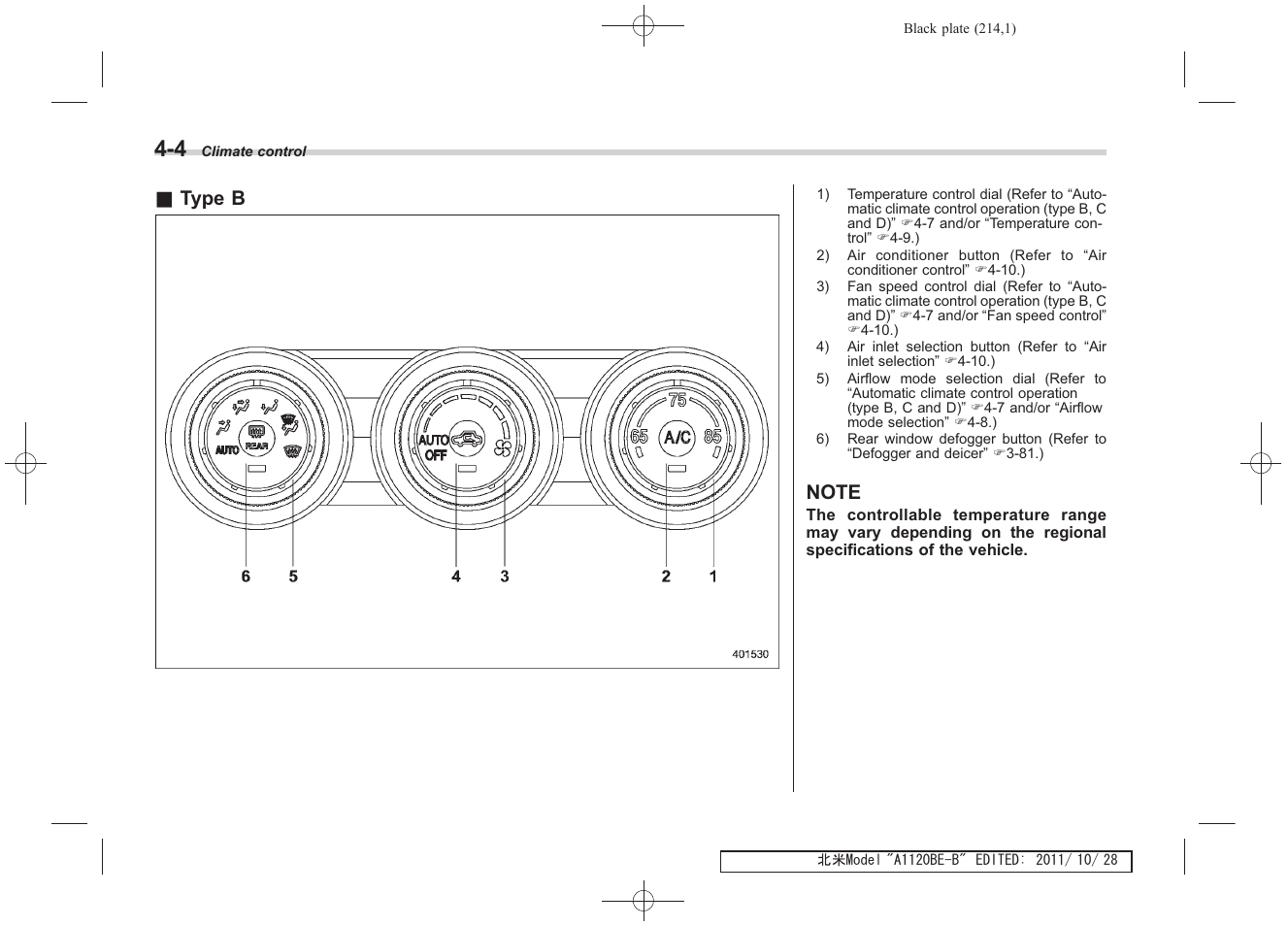 Type b | Subaru 2012 Impreza User Manual | Page 202 / 447