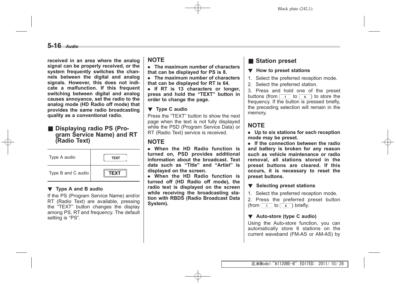 Subaru 2012 Impreza User Manual | Page 228 / 447