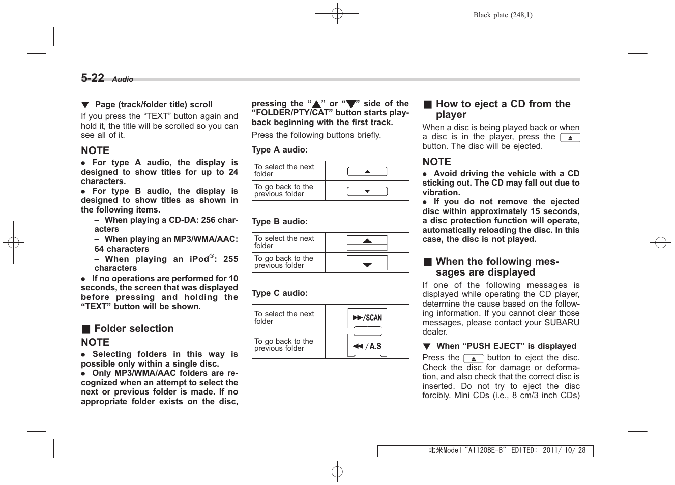 Subaru 2012 Impreza User Manual | Page 234 / 447