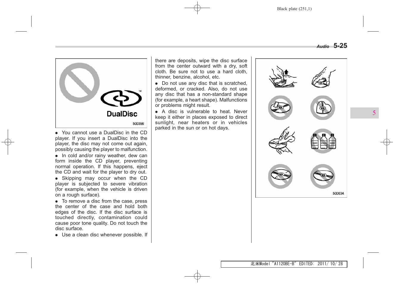 Subaru 2012 Impreza User Manual | Page 237 / 447