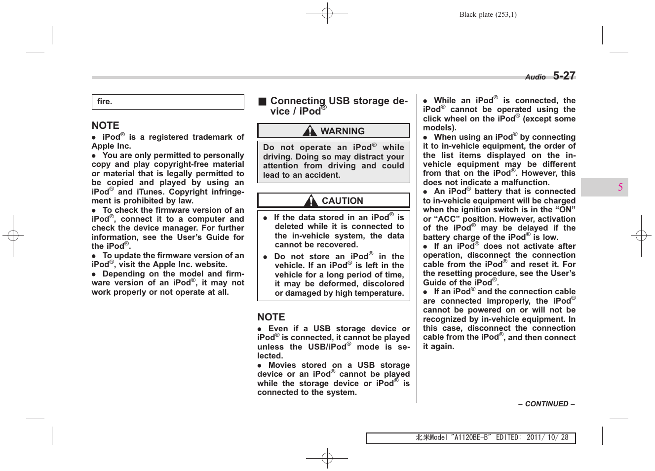 Subaru 2012 Impreza User Manual | Page 239 / 447