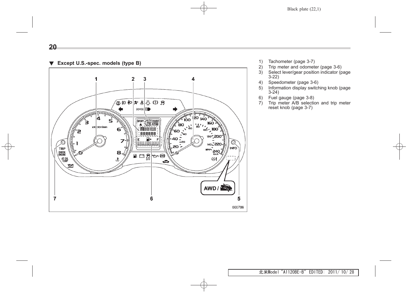 Subaru 2012 Impreza User Manual | Page 24 / 447