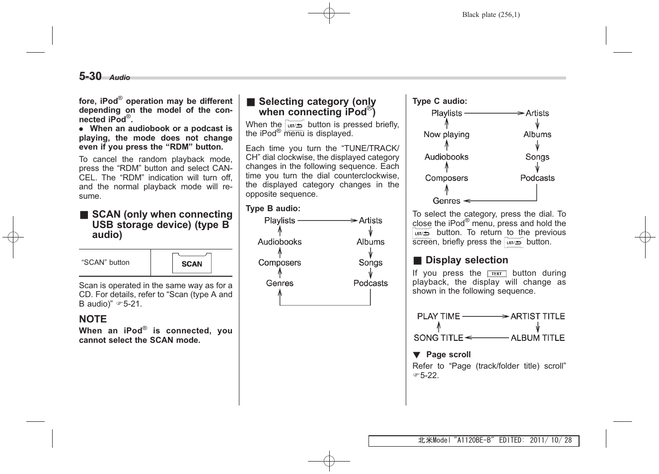 Subaru 2012 Impreza User Manual | Page 242 / 447