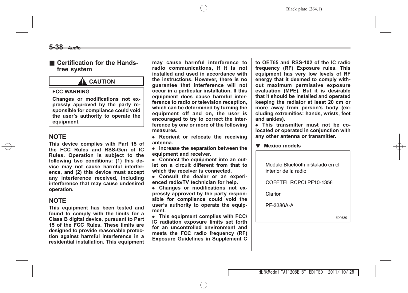 Subaru 2012 Impreza User Manual | Page 250 / 447
