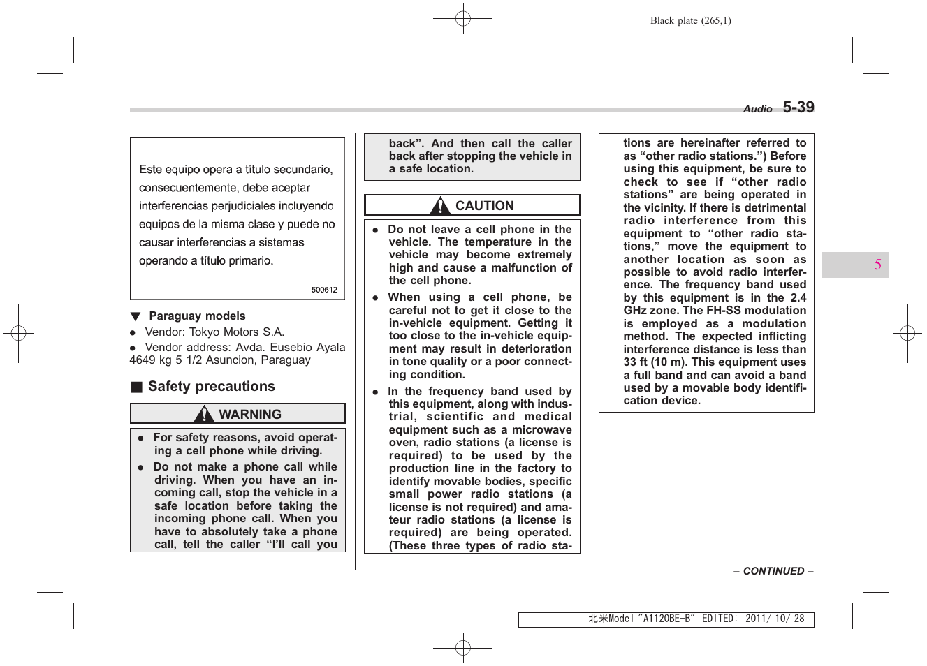 Subaru 2012 Impreza User Manual | Page 251 / 447