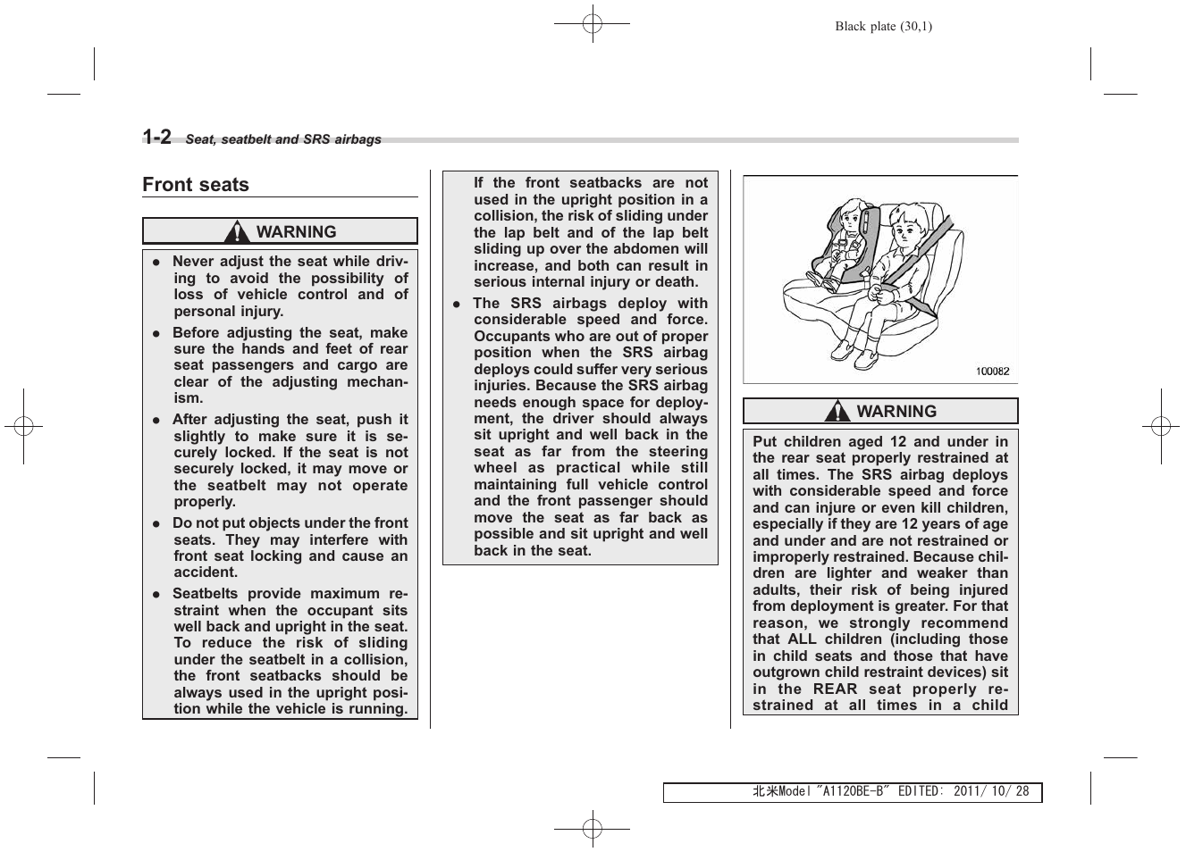 Front seats | Subaru 2012 Impreza User Manual | Page 30 / 447