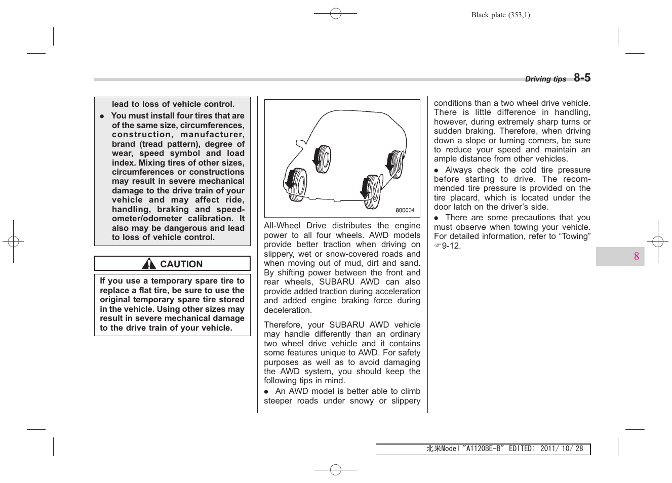 Subaru 2012 Impreza User Manual | Page 321 / 447