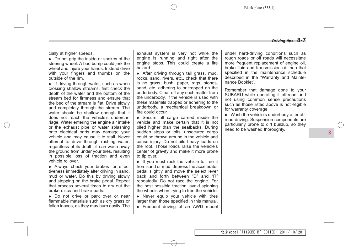 Subaru 2012 Impreza User Manual | Page 323 / 447