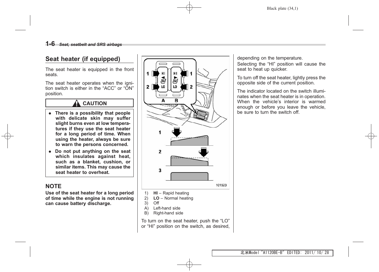 Seat heater (if equipped) | Subaru 2012 Impreza User Manual | Page 34 / 447