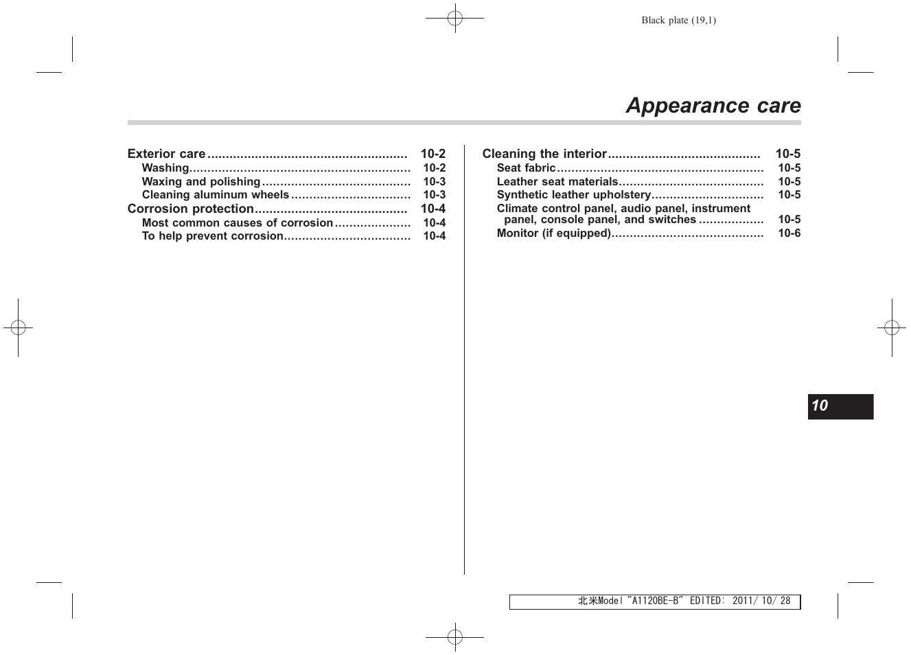 Msa5m1213ball_19, Appearance care | Subaru 2012 Impreza User Manual | Page 349 / 447