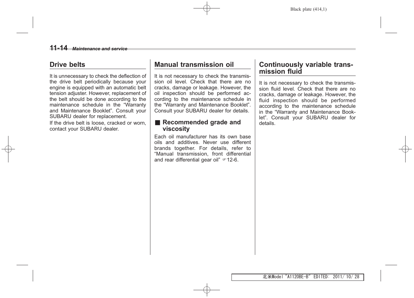 Subaru 2012 Impreza User Manual | Page 368 / 447