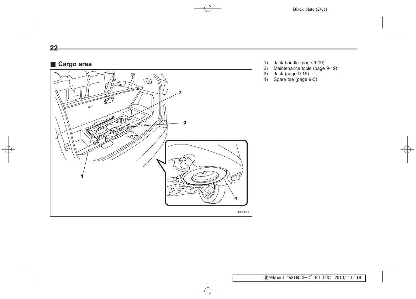 Subaru 2011 Tribeca User Manual | Page 183 / 580