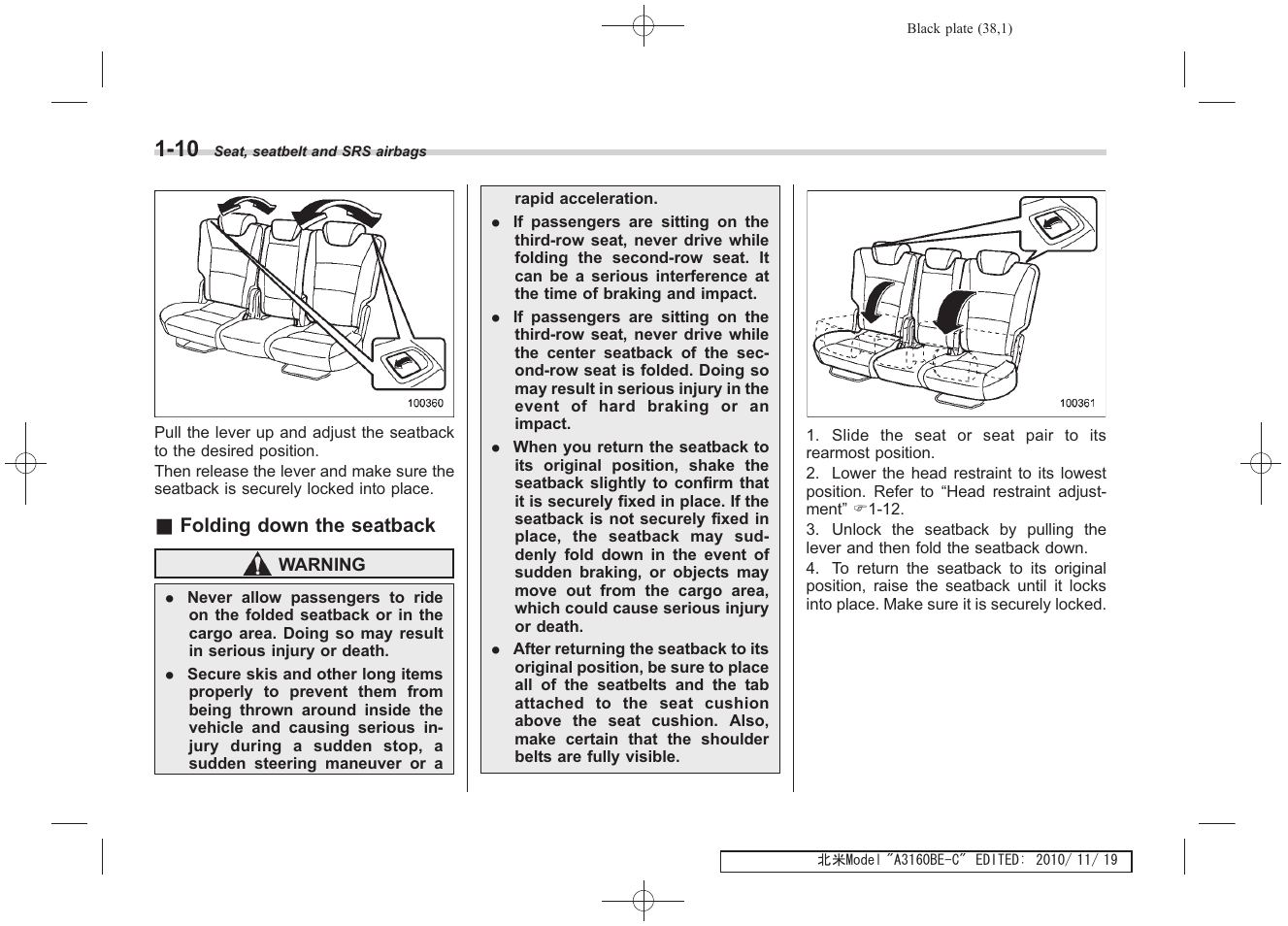 Subaru 2011 Tribeca User Manual | Page 195 / 580