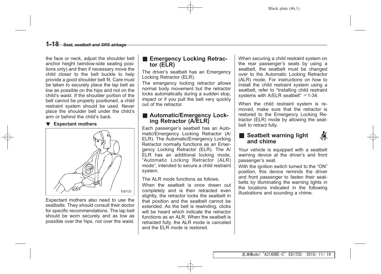 Subaru 2011 Tribeca User Manual | Page 203 / 580