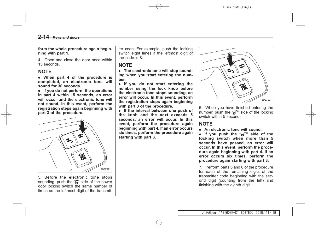 Subaru 2011 Tribeca User Manual | Page 273 / 580