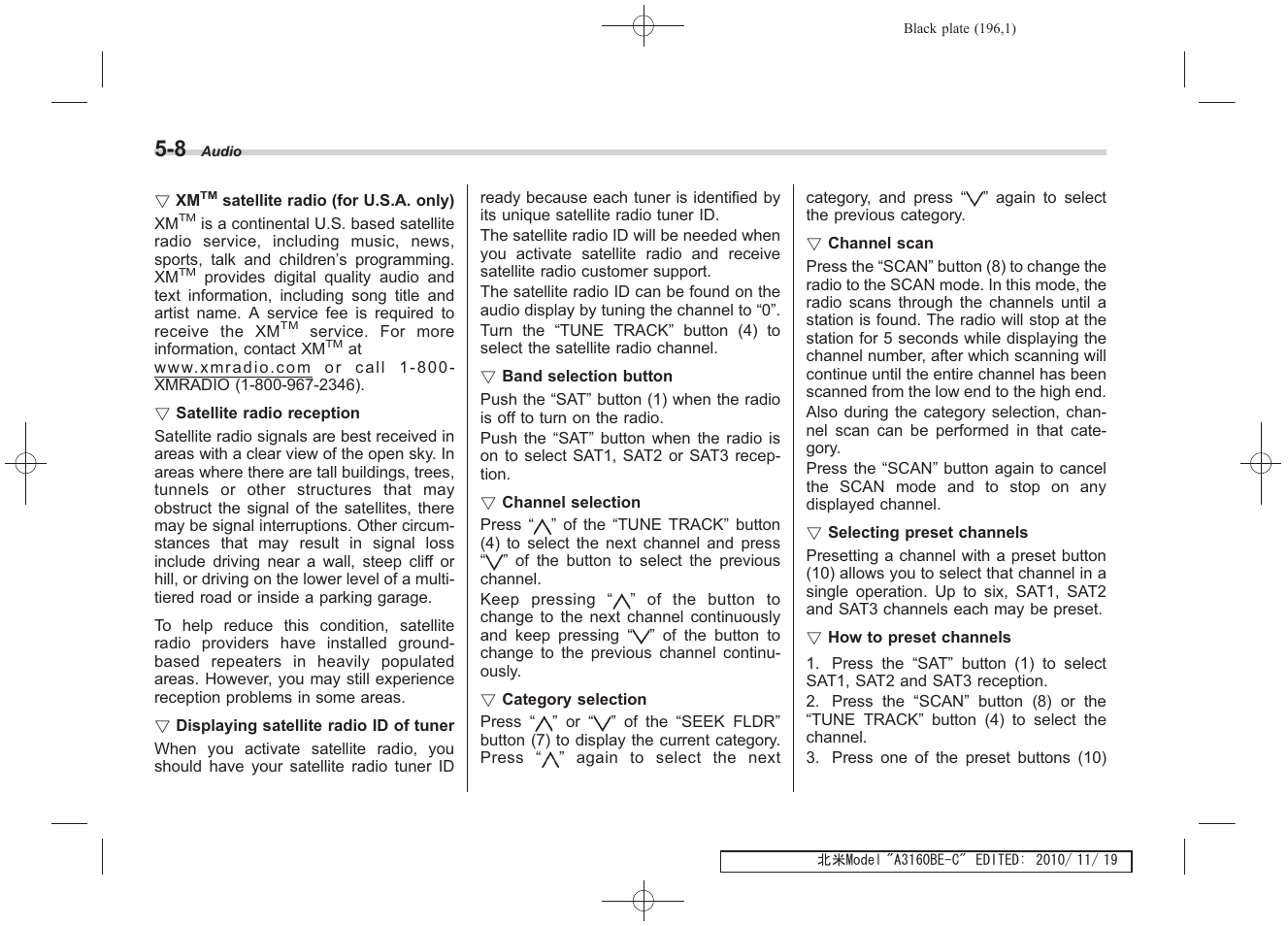 Subaru 2011 Tribeca User Manual | Page 353 / 580