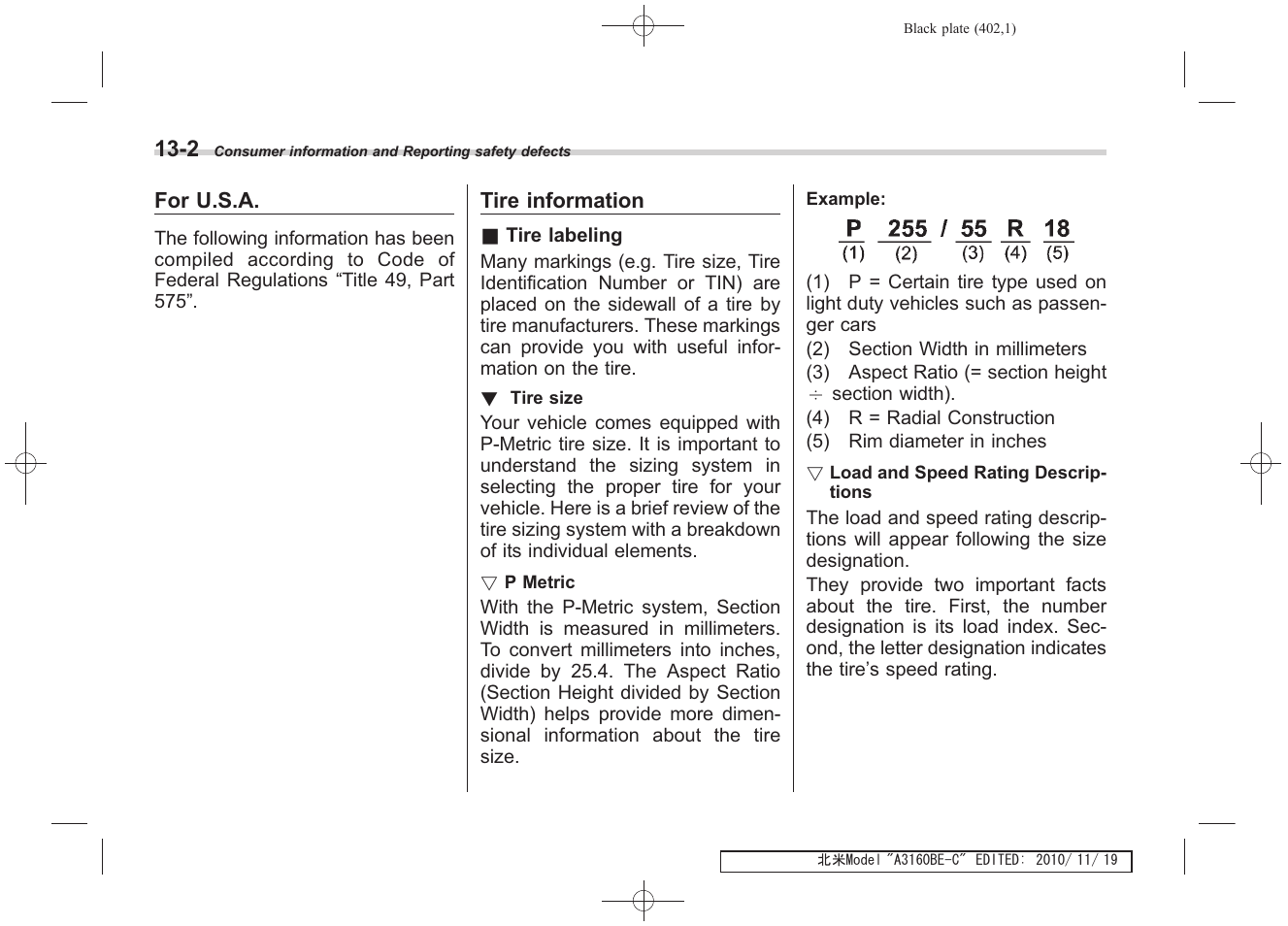 Subaru 2011 Tribeca User Manual | Page 553 / 580