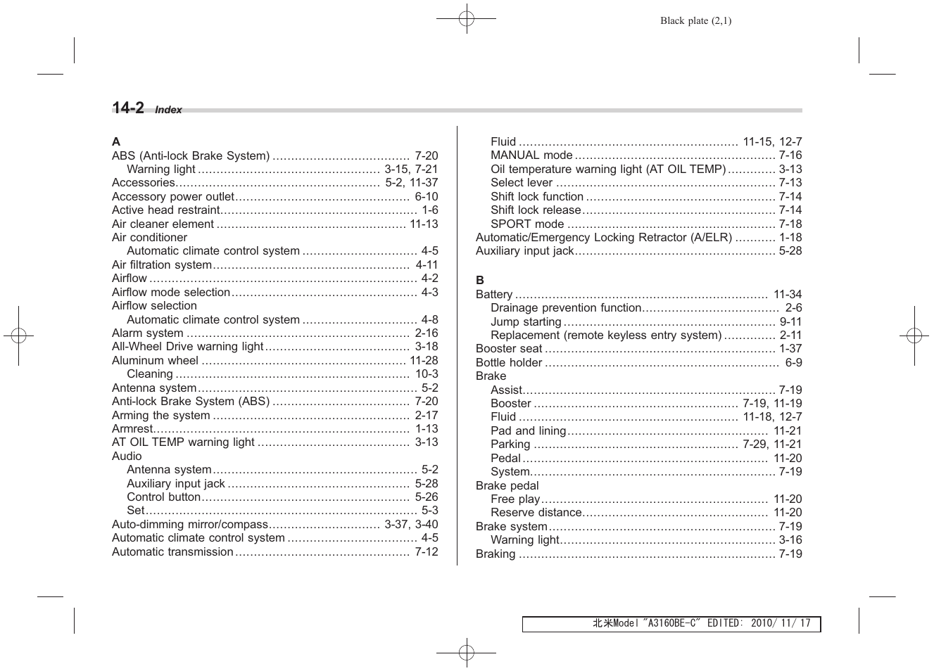 Subaru 2011 Tribeca User Manual | Page 569 / 580