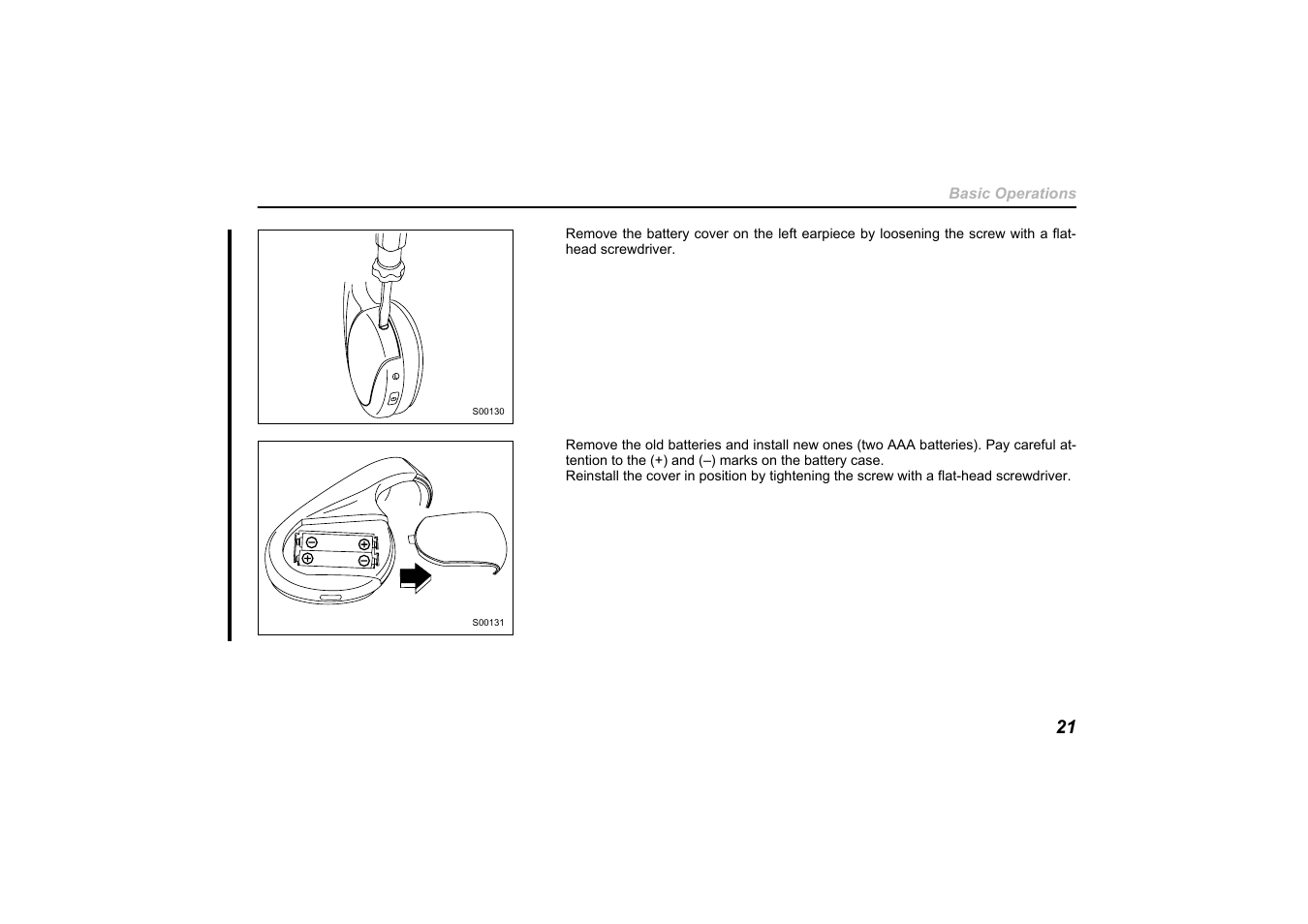 Subaru 2011 Tribeca User Manual | Page 95 / 580