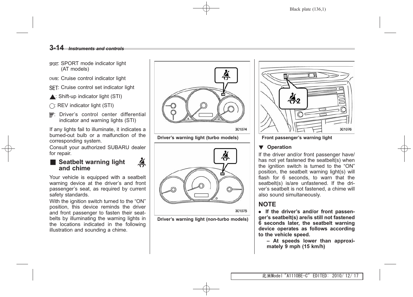 Subaru 2011 Impreza WRX User Manual | Page 134 / 459