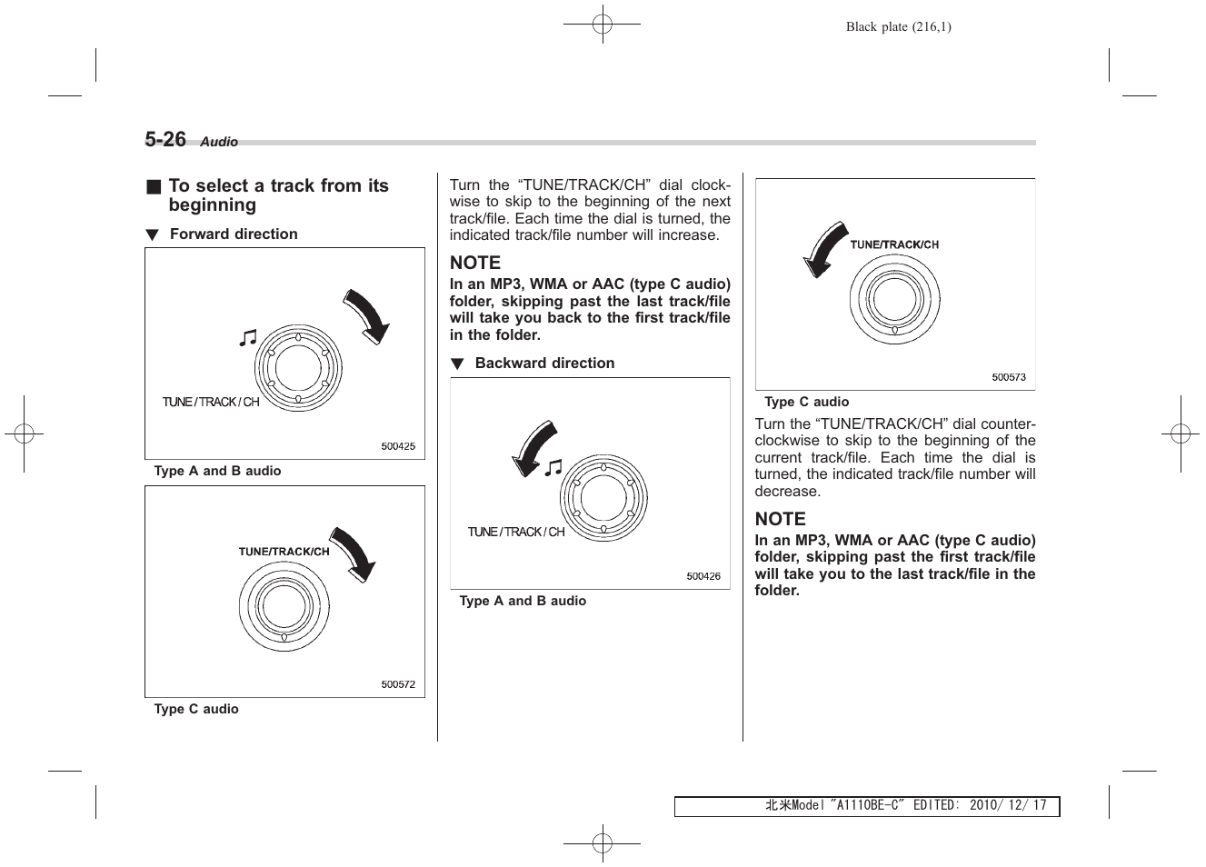 Subaru 2011 Impreza WRX User Manual | Page 214 / 459