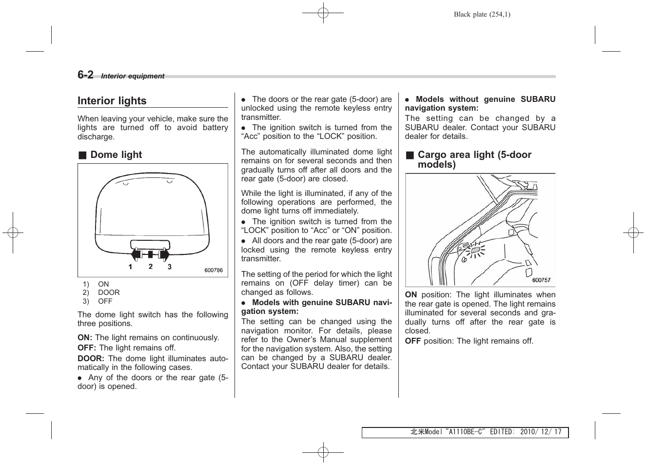 Interior lights | Subaru 2011 Impreza WRX User Manual | Page 252 / 459