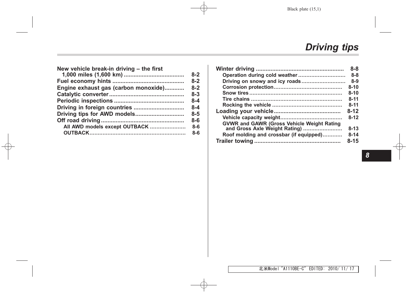 Msa5m1113a_16, Driving tips | Subaru 2011 Impreza WRX User Manual | Page 313 / 459