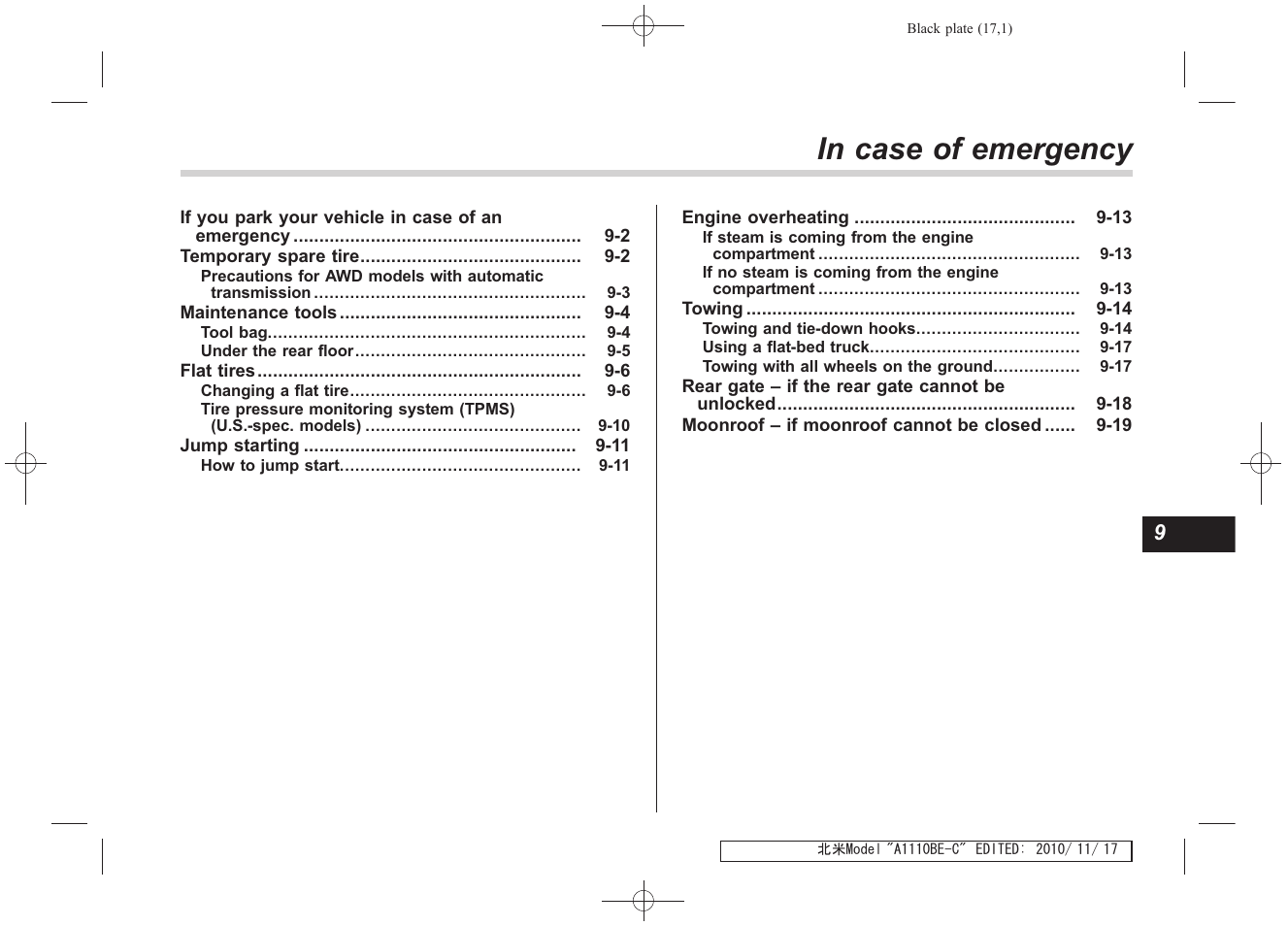 Msa5m1113a_17 | Subaru 2011 Impreza WRX User Manual | Page 329 / 459