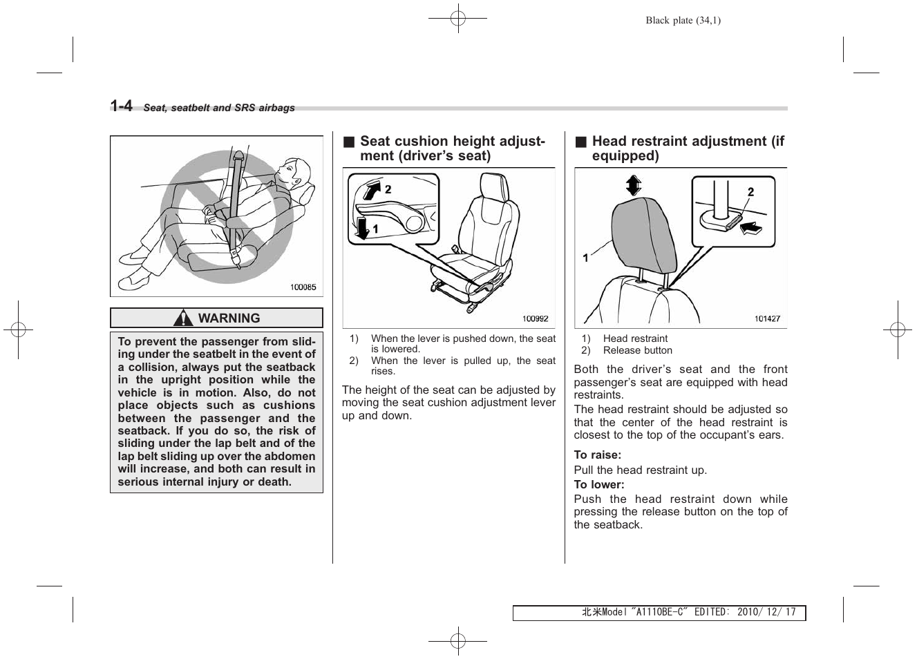 Subaru 2011 Impreza WRX User Manual | Page 36 / 459