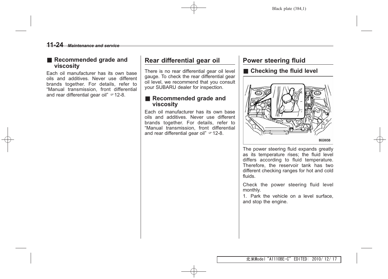 Subaru 2011 Impreza WRX User Manual | Page 378 / 459