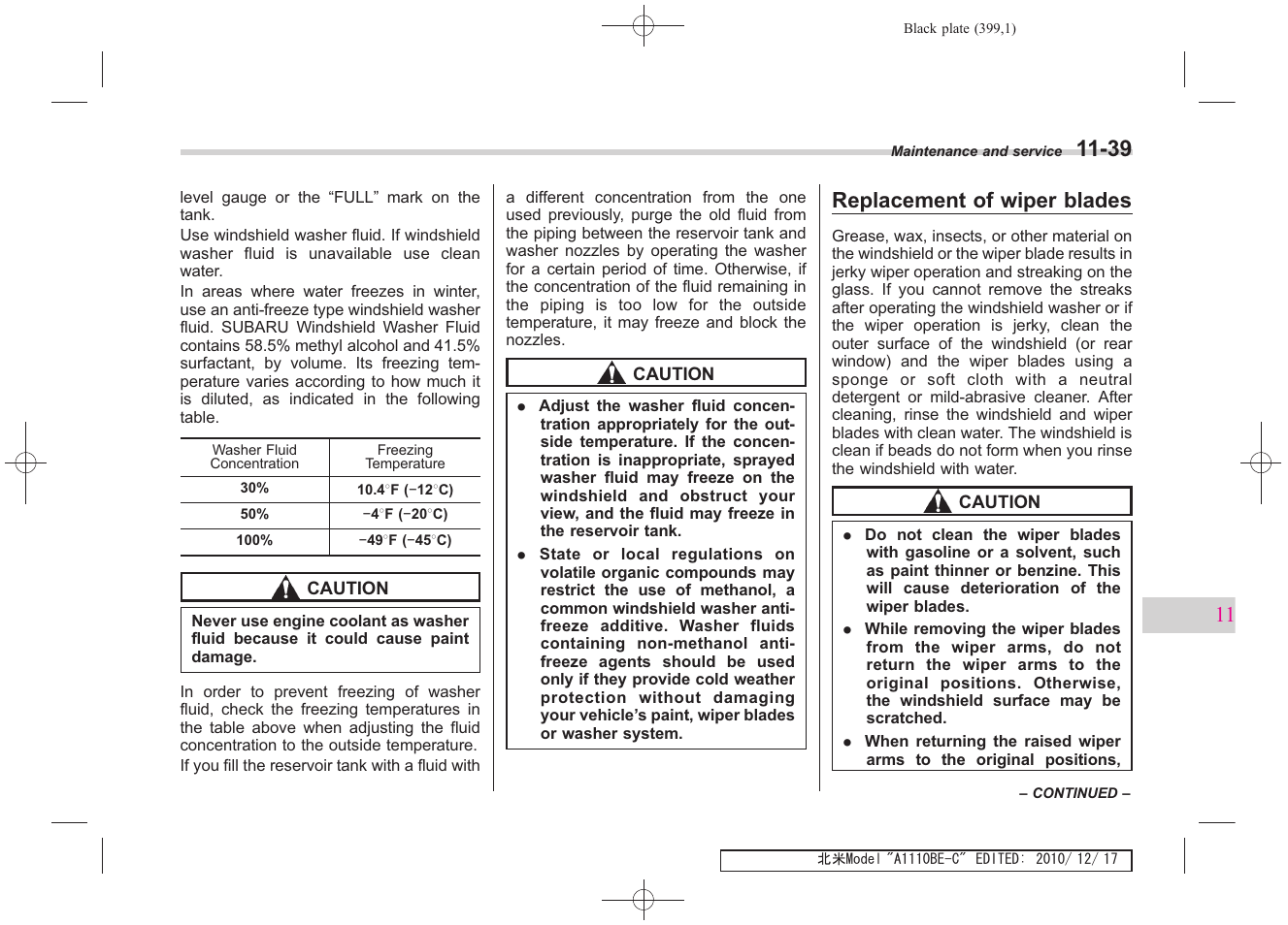 Replacement of wiper blades | Subaru 2011 Impreza WRX User Manual | Page 393 / 459