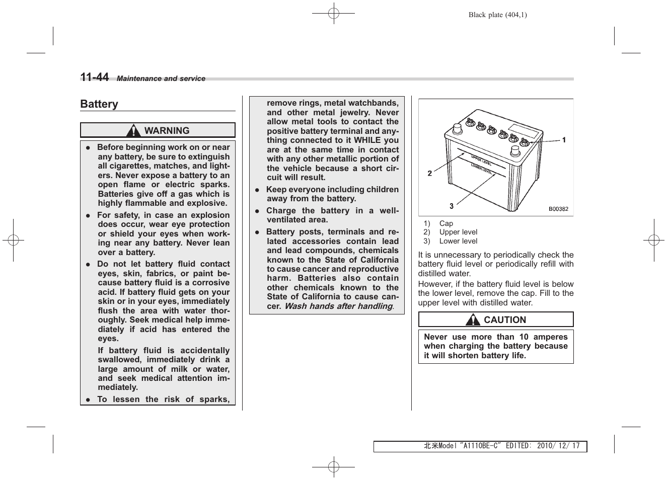 Battery | Subaru 2011 Impreza WRX User Manual | Page 398 / 459