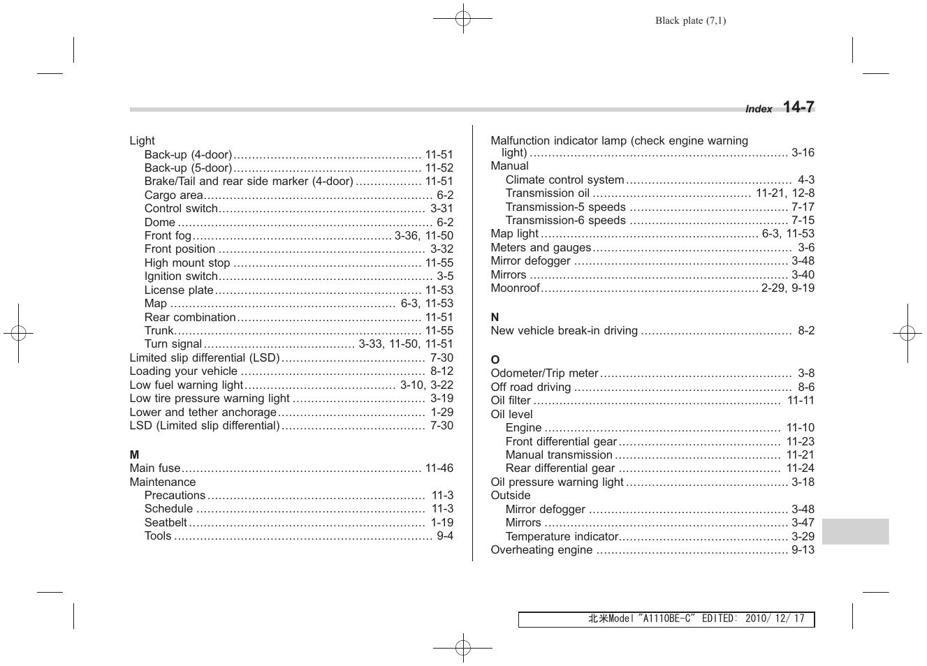 Subaru 2011 Impreza WRX User Manual | Page 453 / 459