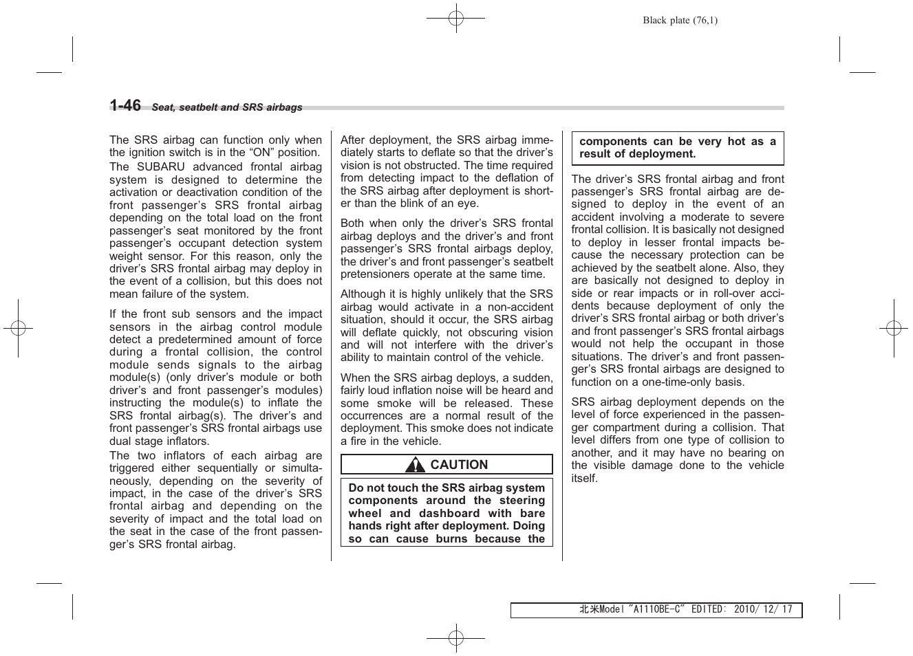 Subaru 2011 Impreza WRX User Manual | Page 78 / 459