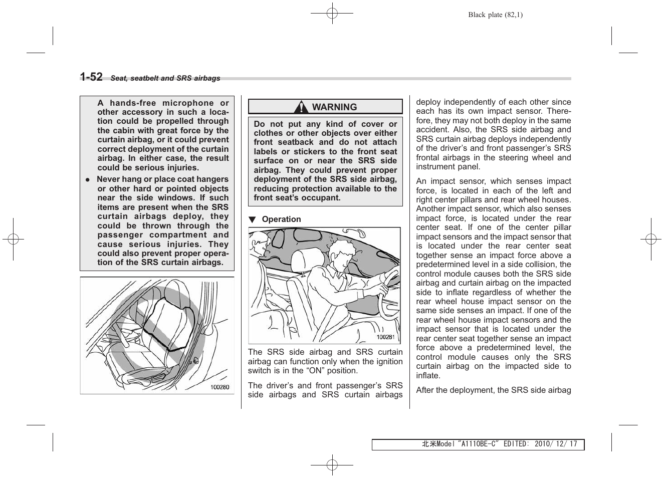 Subaru 2011 Impreza WRX User Manual | Page 84 / 459