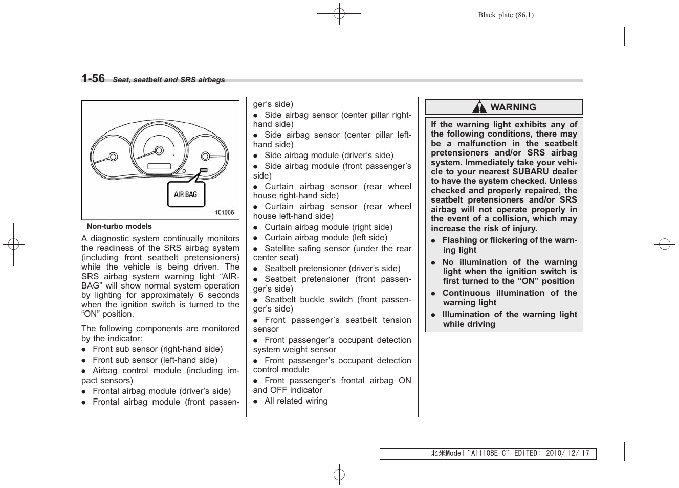 Subaru 2011 Impreza WRX User Manual | Page 88 / 459