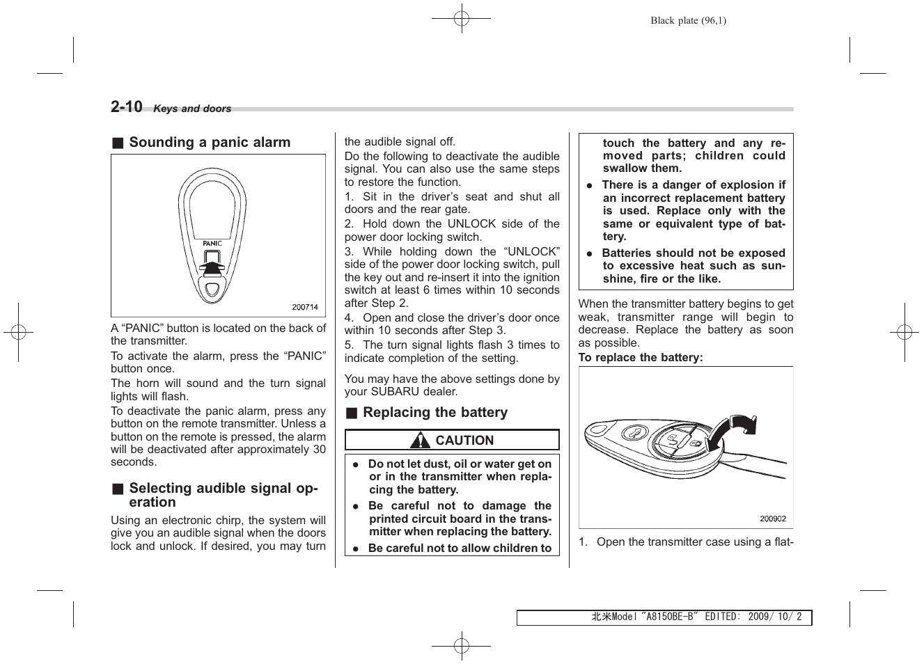 Subaru 2010 Forester User Manual | Page 107 / 414