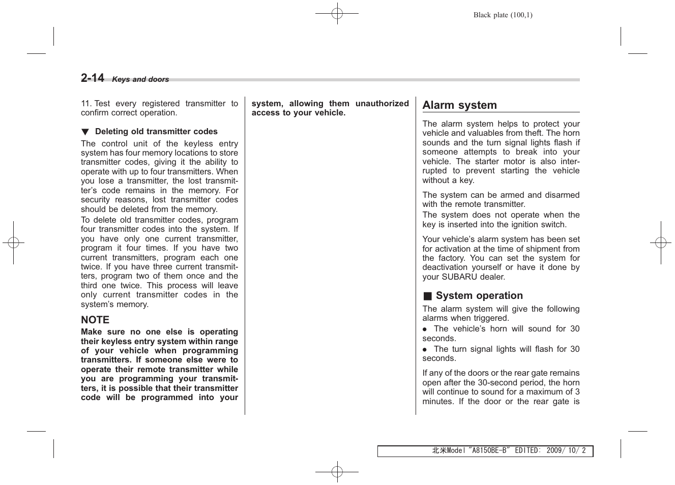 Alarm system | Subaru 2010 Forester User Manual | Page 111 / 414