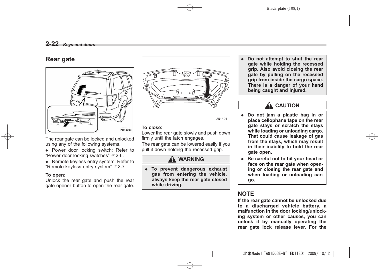 Rear gate | Subaru 2010 Forester User Manual | Page 119 / 414