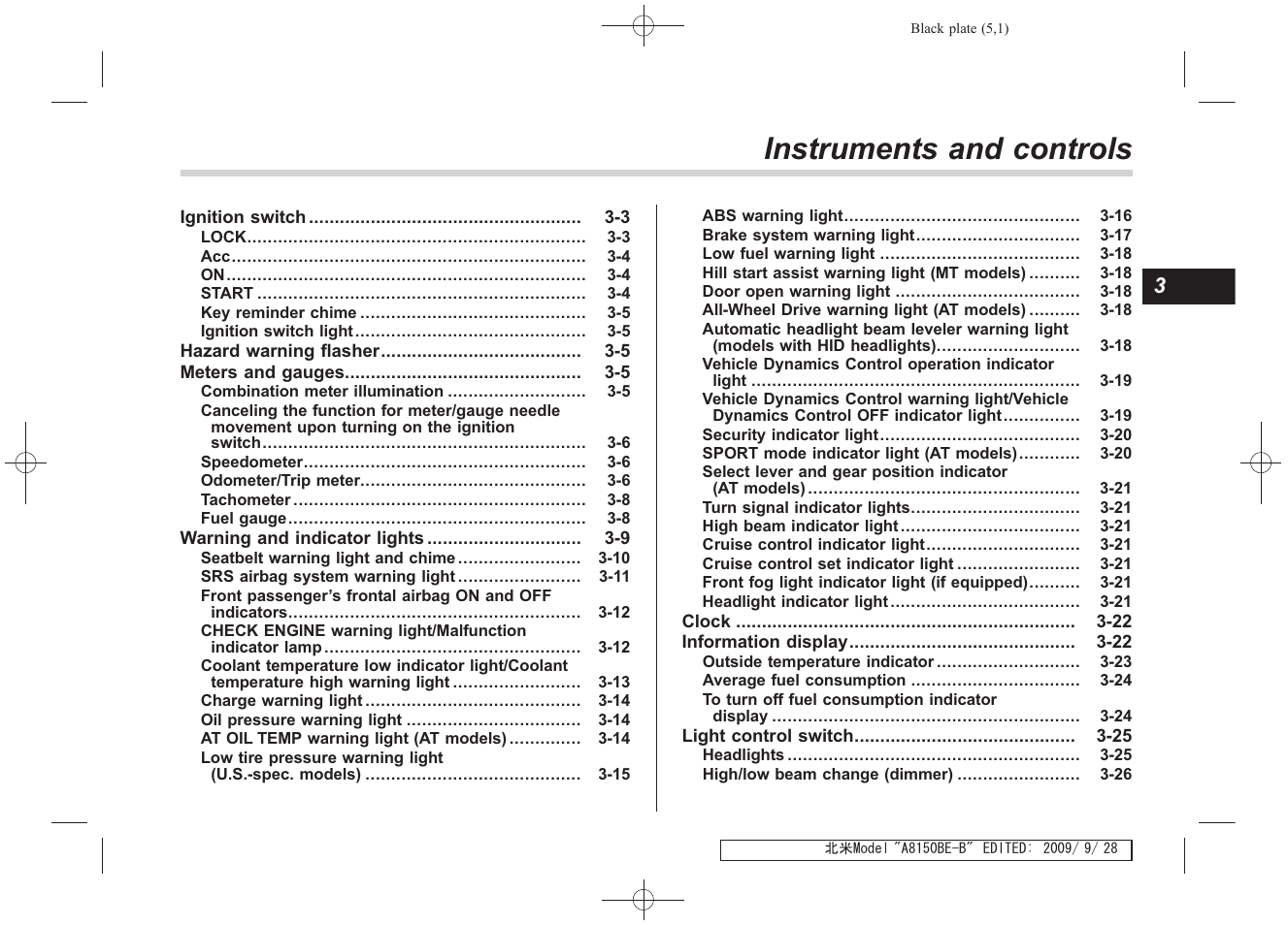 Instruments and controls | Subaru 2010 Forester User Manual | Page 124 / 414