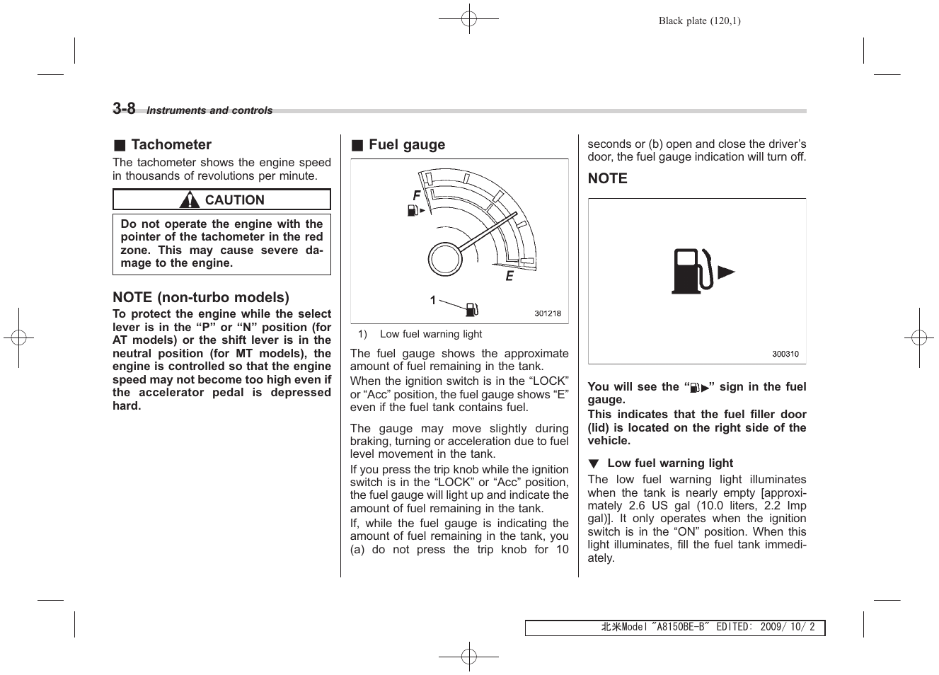 Subaru 2010 Forester User Manual | Page 131 / 414