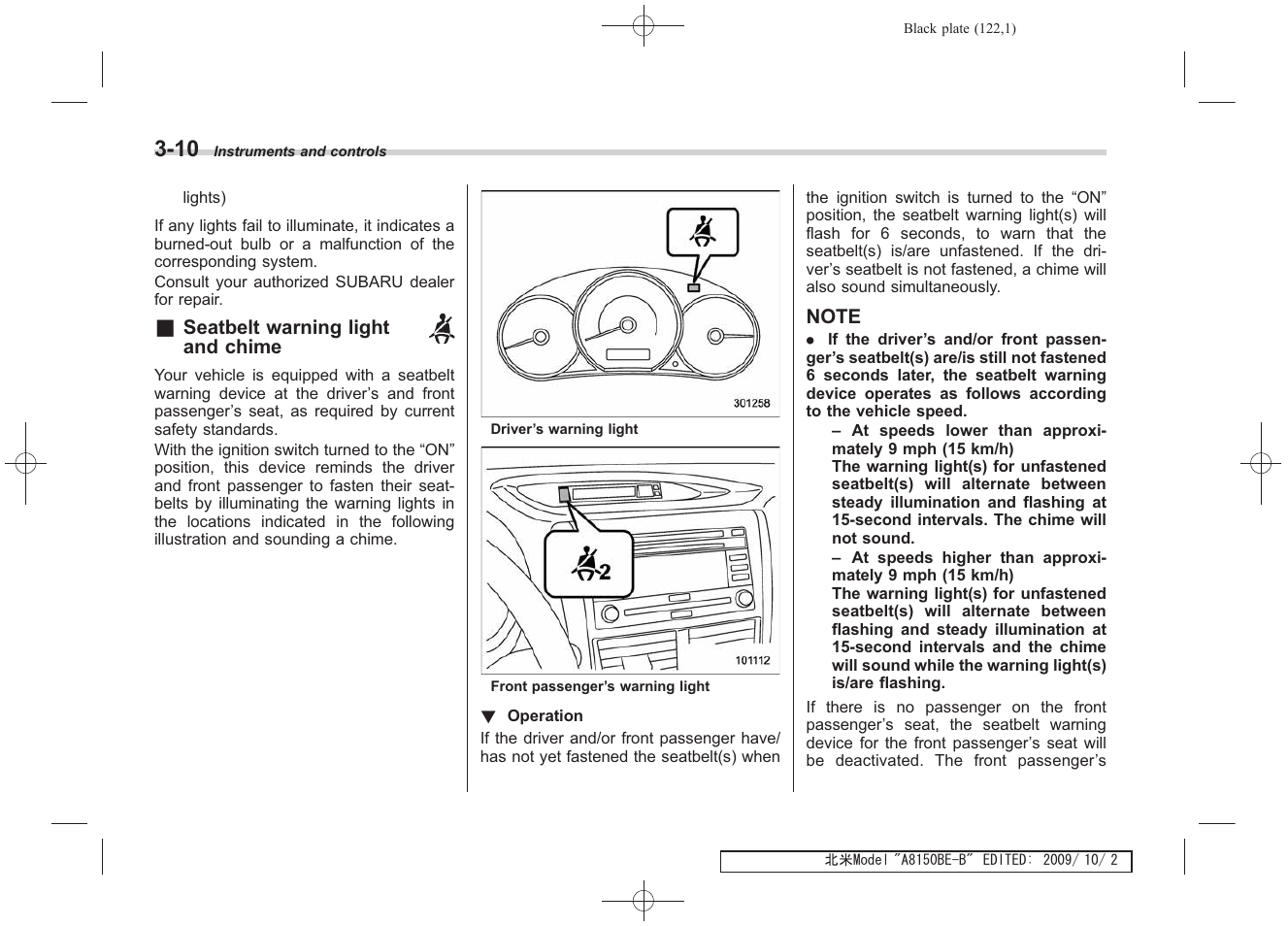 Subaru 2010 Forester User Manual | Page 133 / 414