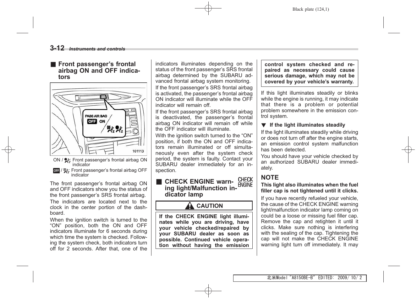 Subaru 2010 Forester User Manual | Page 135 / 414