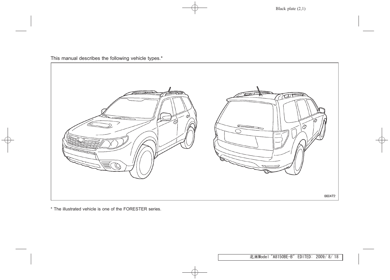 Subaru 2010 Forester User Manual | Page 14 / 414
