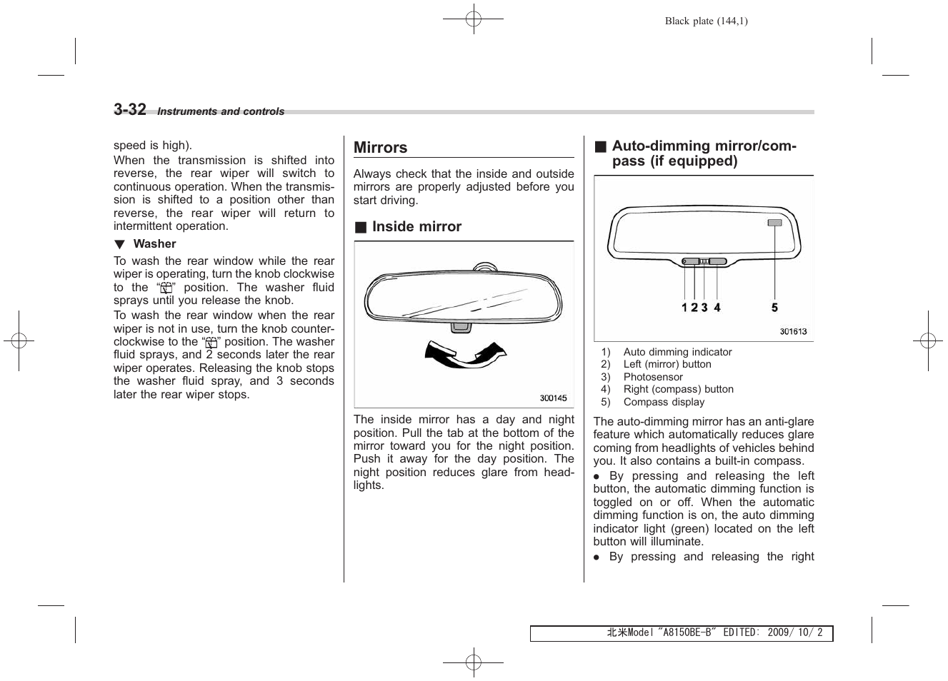 Mirrors | Subaru 2010 Forester User Manual | Page 155 / 414