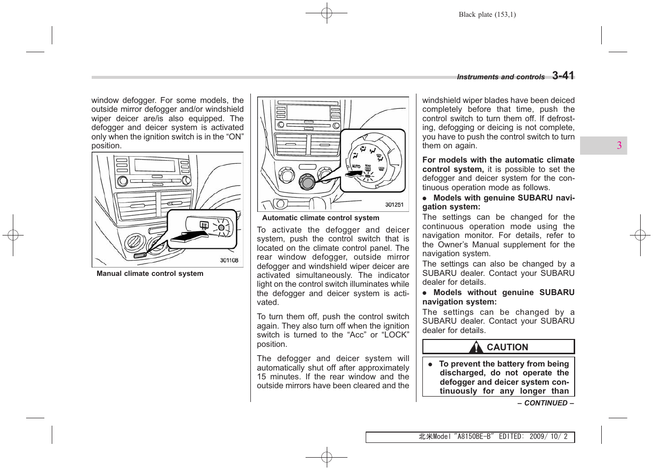 Subaru 2010 Forester User Manual | Page 164 / 414