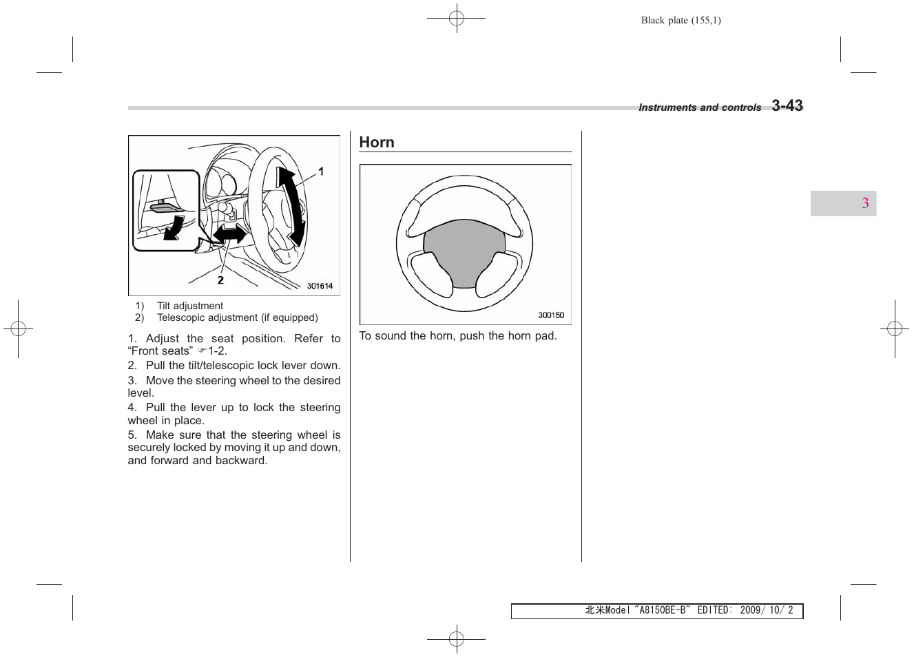 Horn | Subaru 2010 Forester User Manual | Page 166 / 414