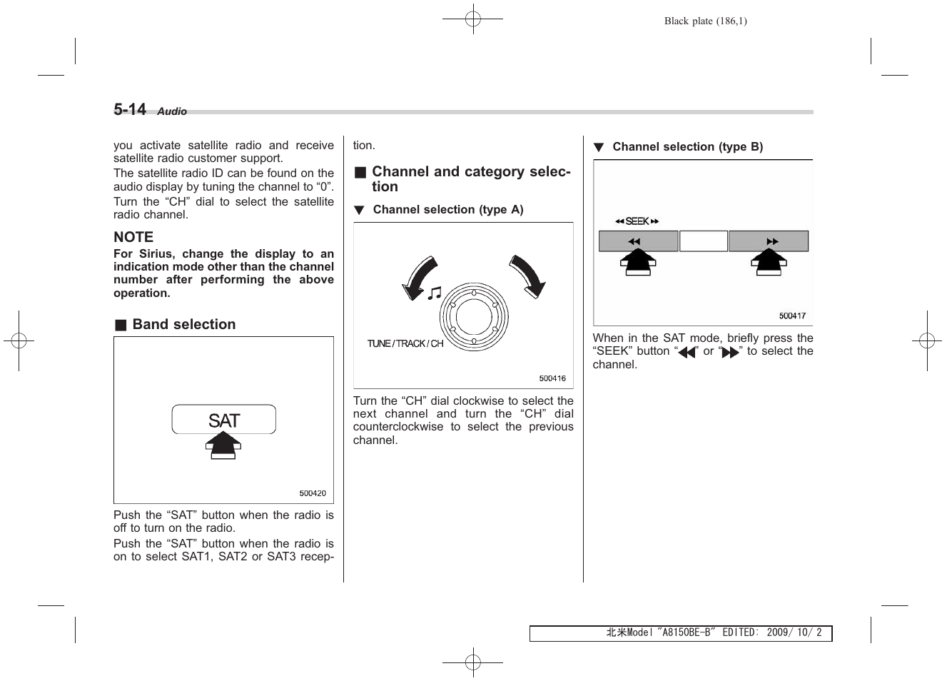 Subaru 2010 Forester User Manual | Page 197 / 414