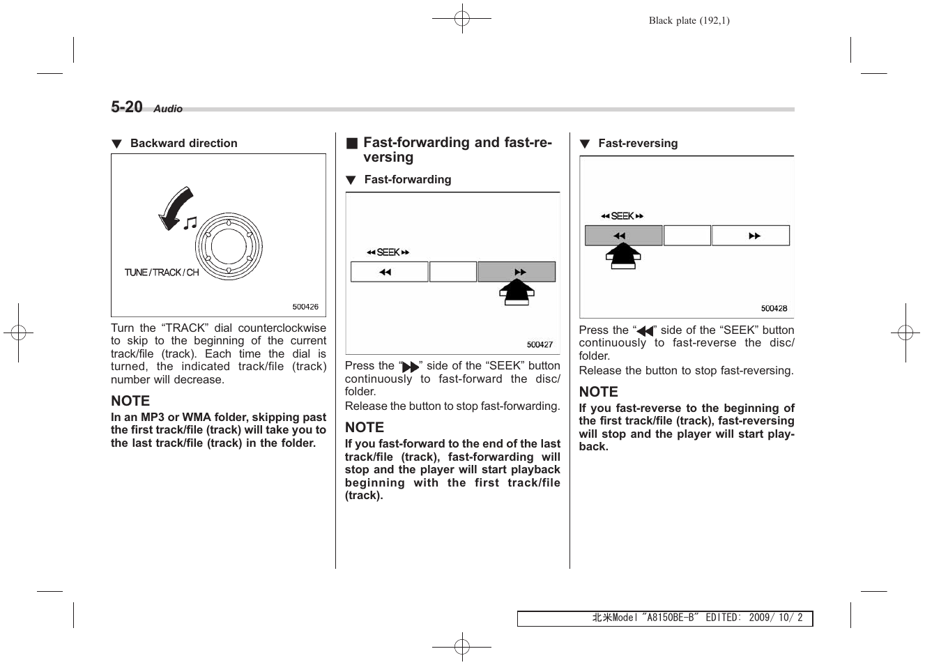 Subaru 2010 Forester User Manual | Page 203 / 414