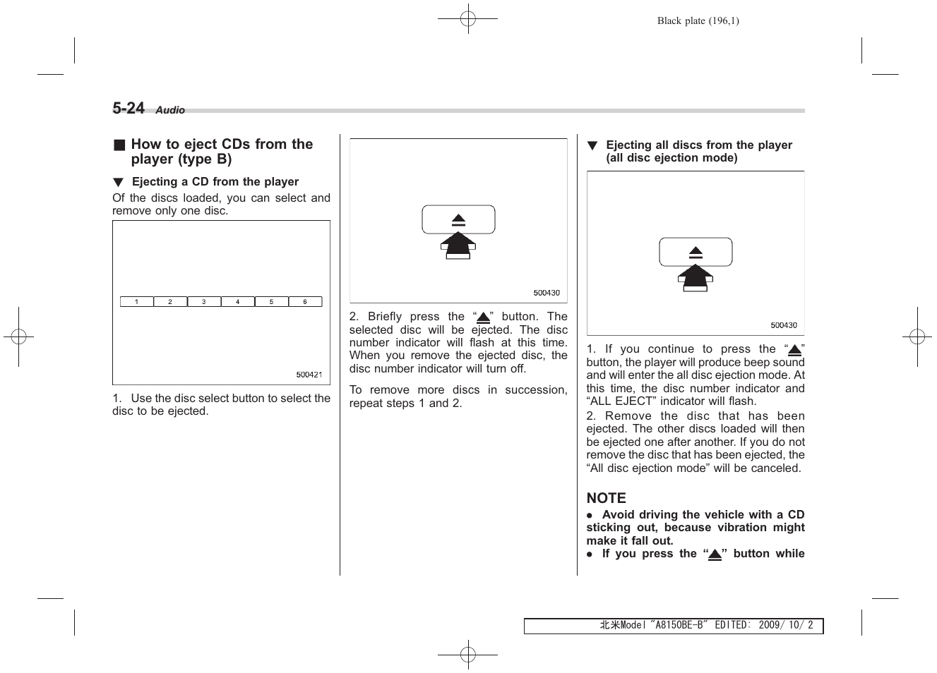 Subaru 2010 Forester User Manual | Page 207 / 414